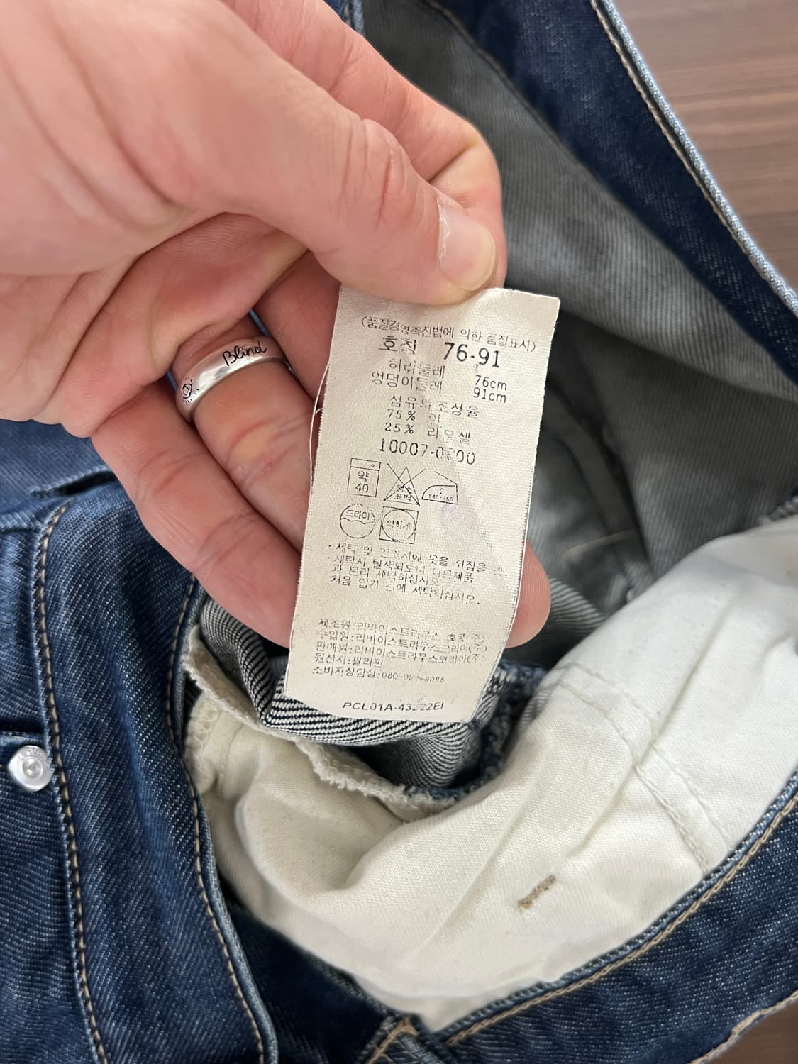 Levis 리바이스 엔지니어드 나팔핏 부츠컷 데님 팬츠 상품이미지9