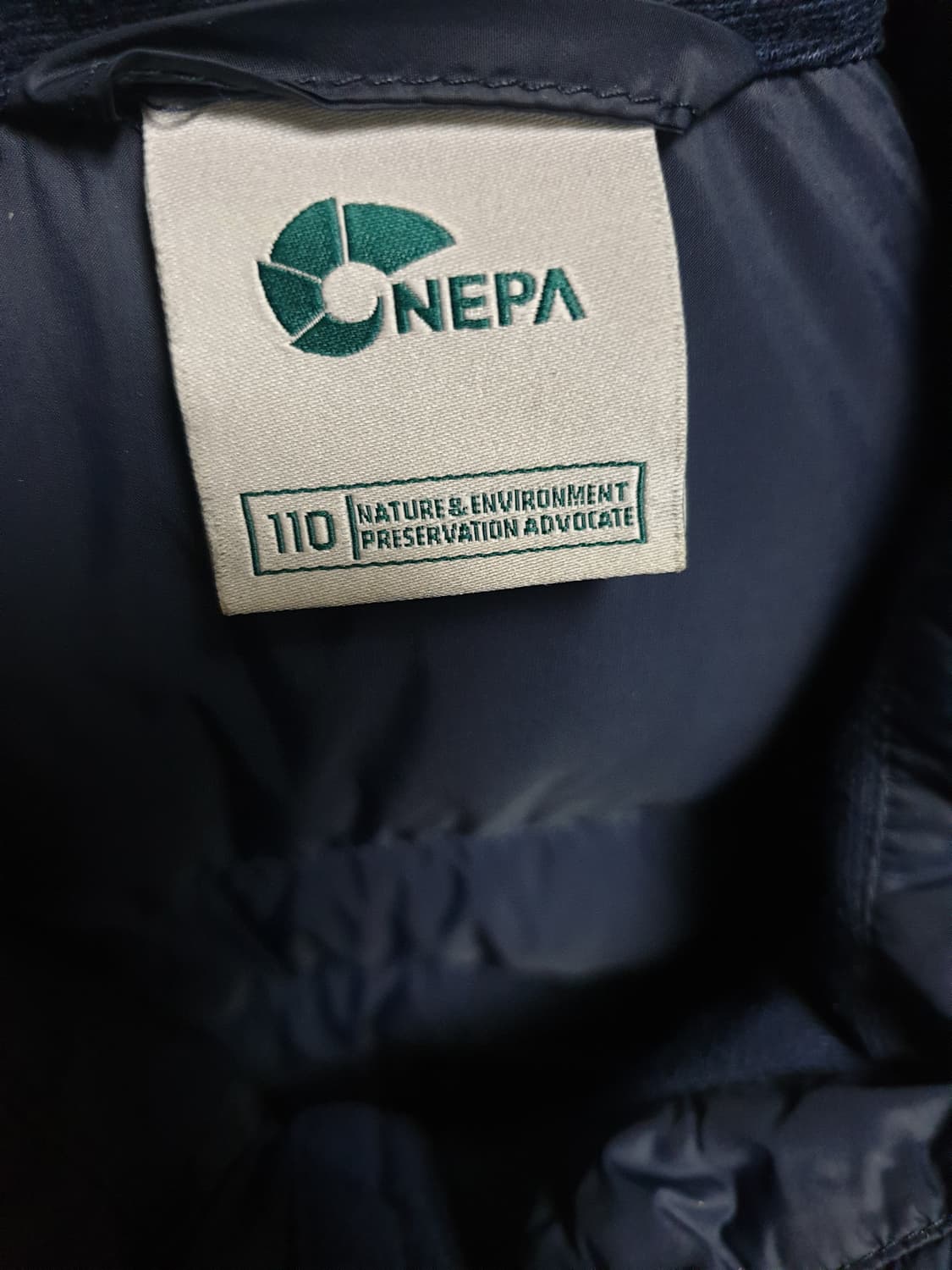 네파 아웃도어 덕다운 경량 곱창패딩 네이비 (110) 상품이미지4