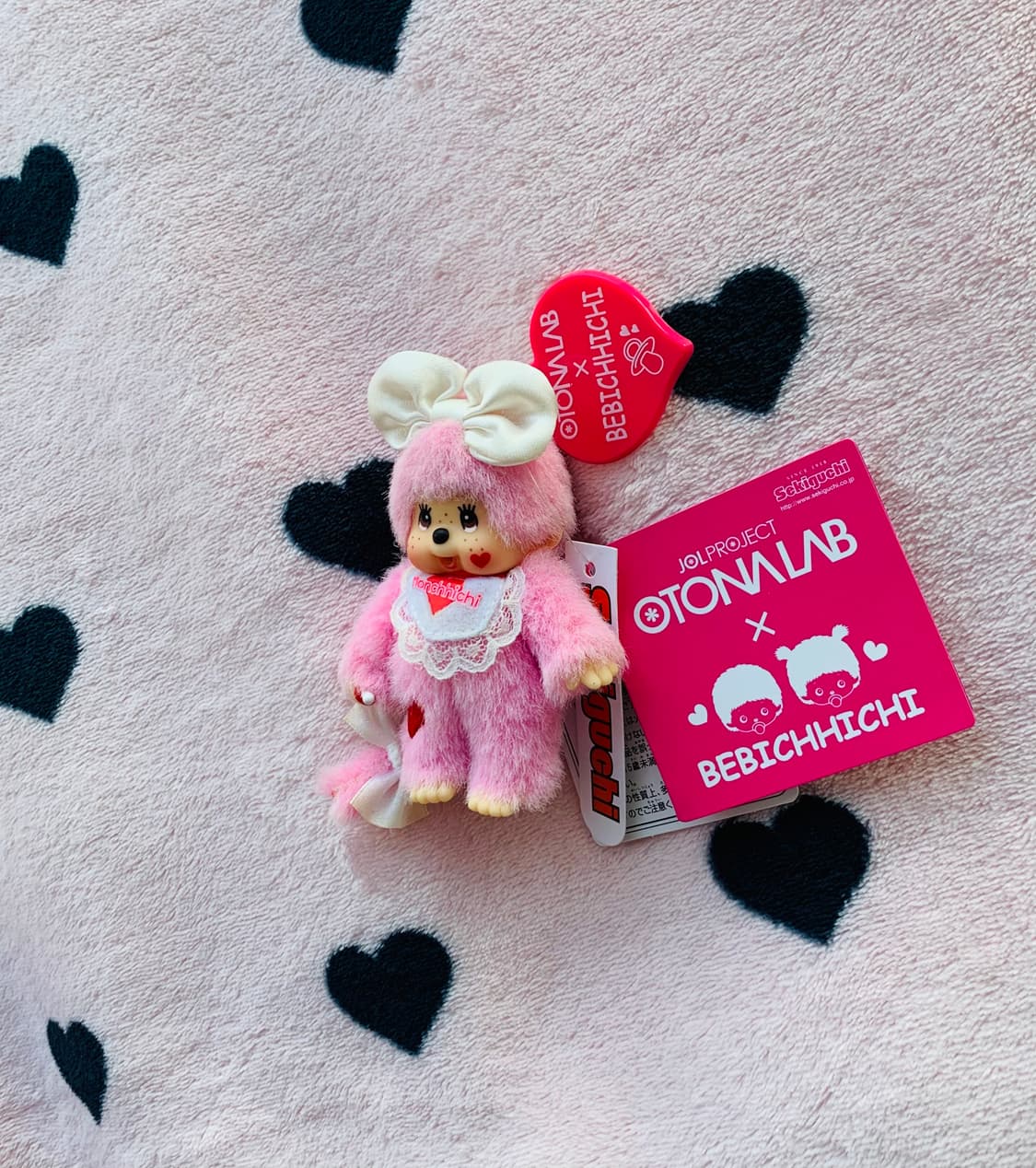 몬치치 오토나랩 콜라보 러빙스윗 키체인 상품이미지3