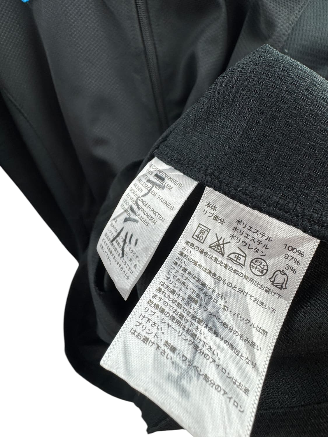 아디다스 재팬 블루블랙 빅삼선 메쉬트랙탑 져지728 상품이미지5