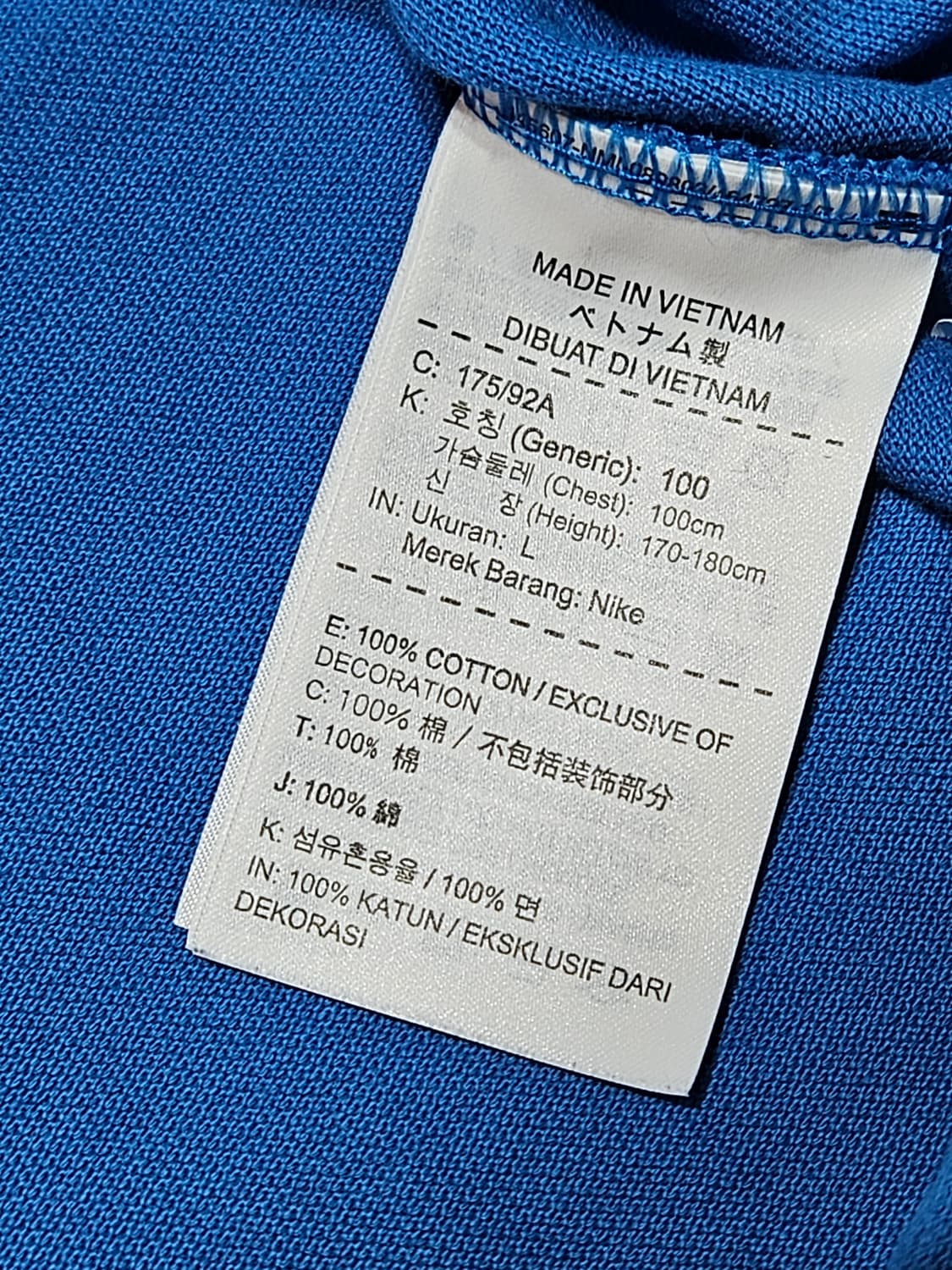 나이키 테니스 카라티셔츠 상품이미지4