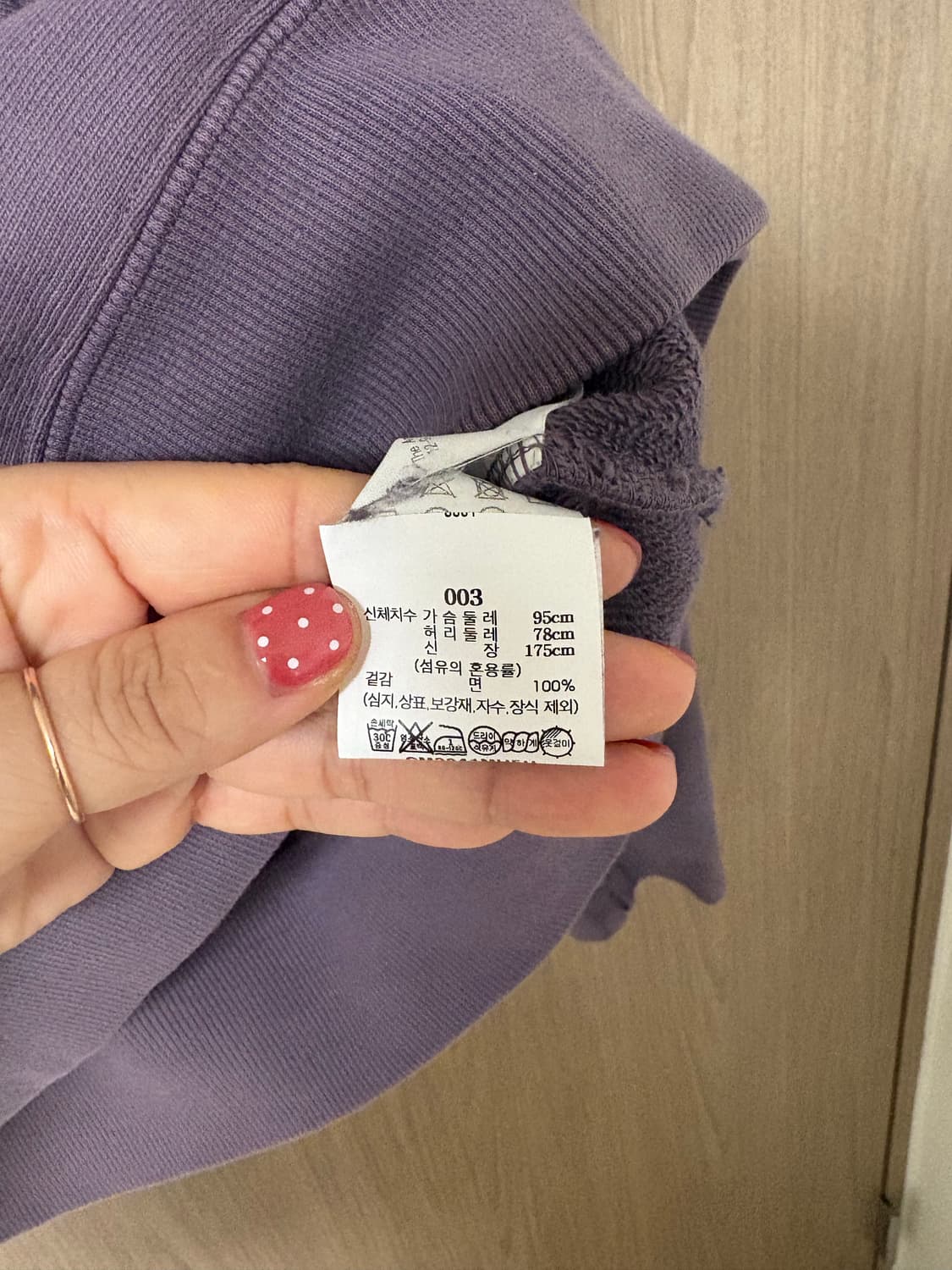 메종미하라 아스히로 후드  상품이미지6