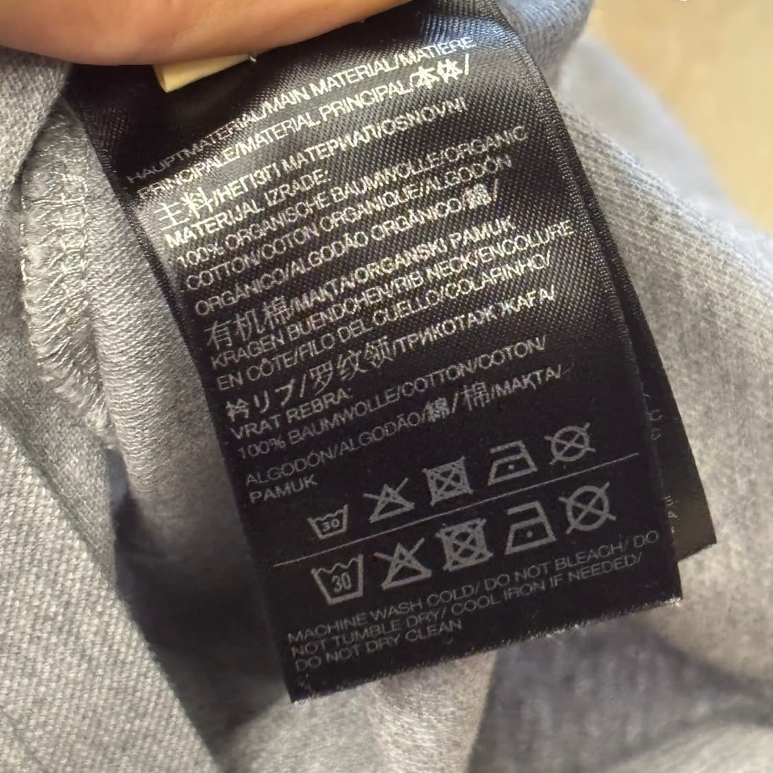 🫶🏻 Y-3 Gray 카라 반팔티 🫶🏻 상품이미지5