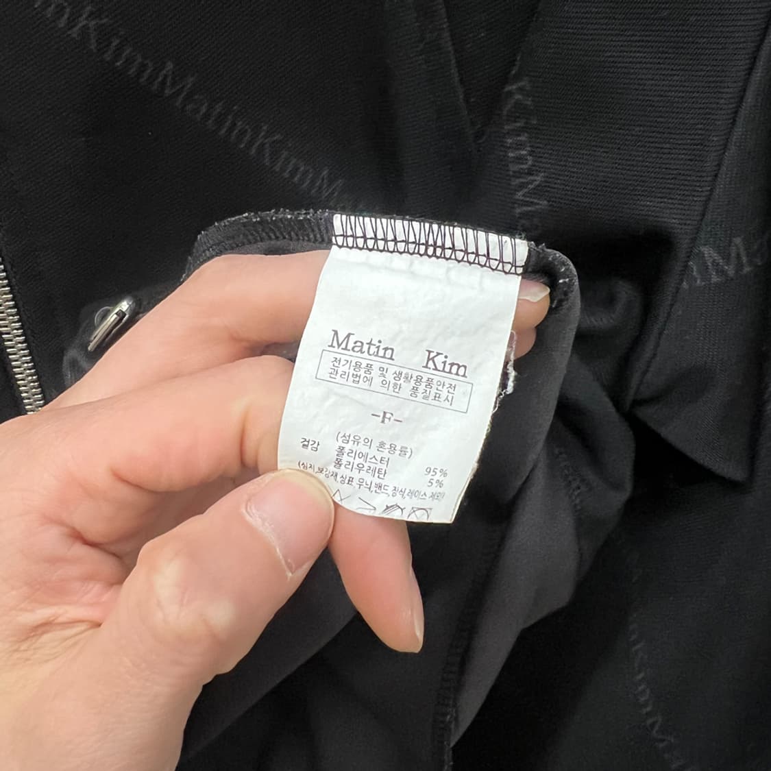 마뗑킴 다이애그널 멀티 로고 투웨이 자켓 FREE 상품이미지4