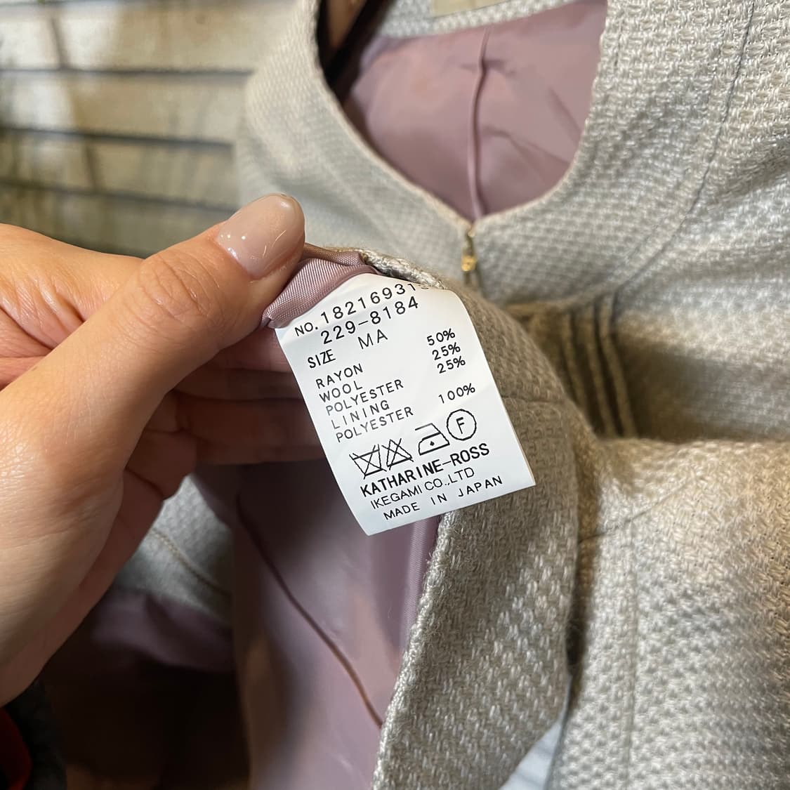 캐서린로스 트위드자켓 프린지 절개라인 디테일 샴페인베이지 상품이미지6