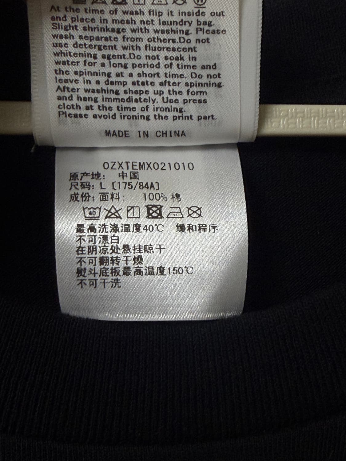 베이프 ABC 카모 마일로 온 빅 티셔츠 블랙 핑크 L 상품이미지5