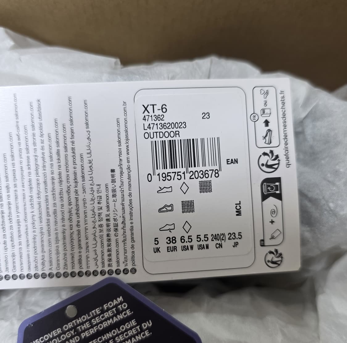 살로몬 xt-6 gtx벨루가 퓨터 235 상품이미지8