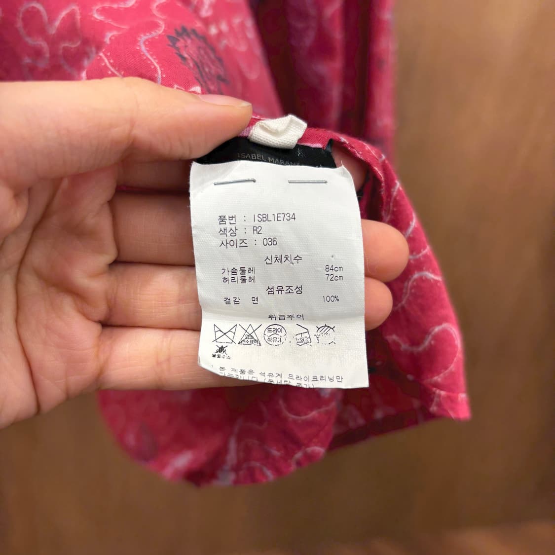 이자벨마랑 블라우스 버튼 프린팅 포인트 크롭핏 핑크 상품이미지7