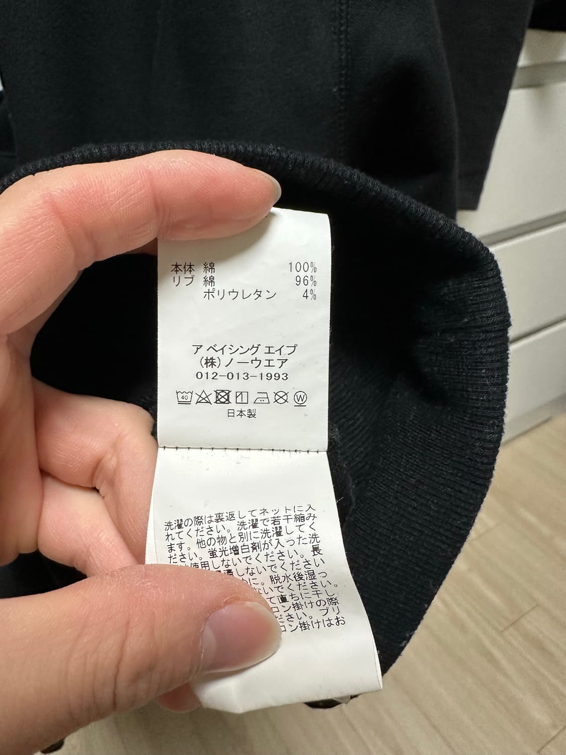 베이프 후드티 상품이미지6