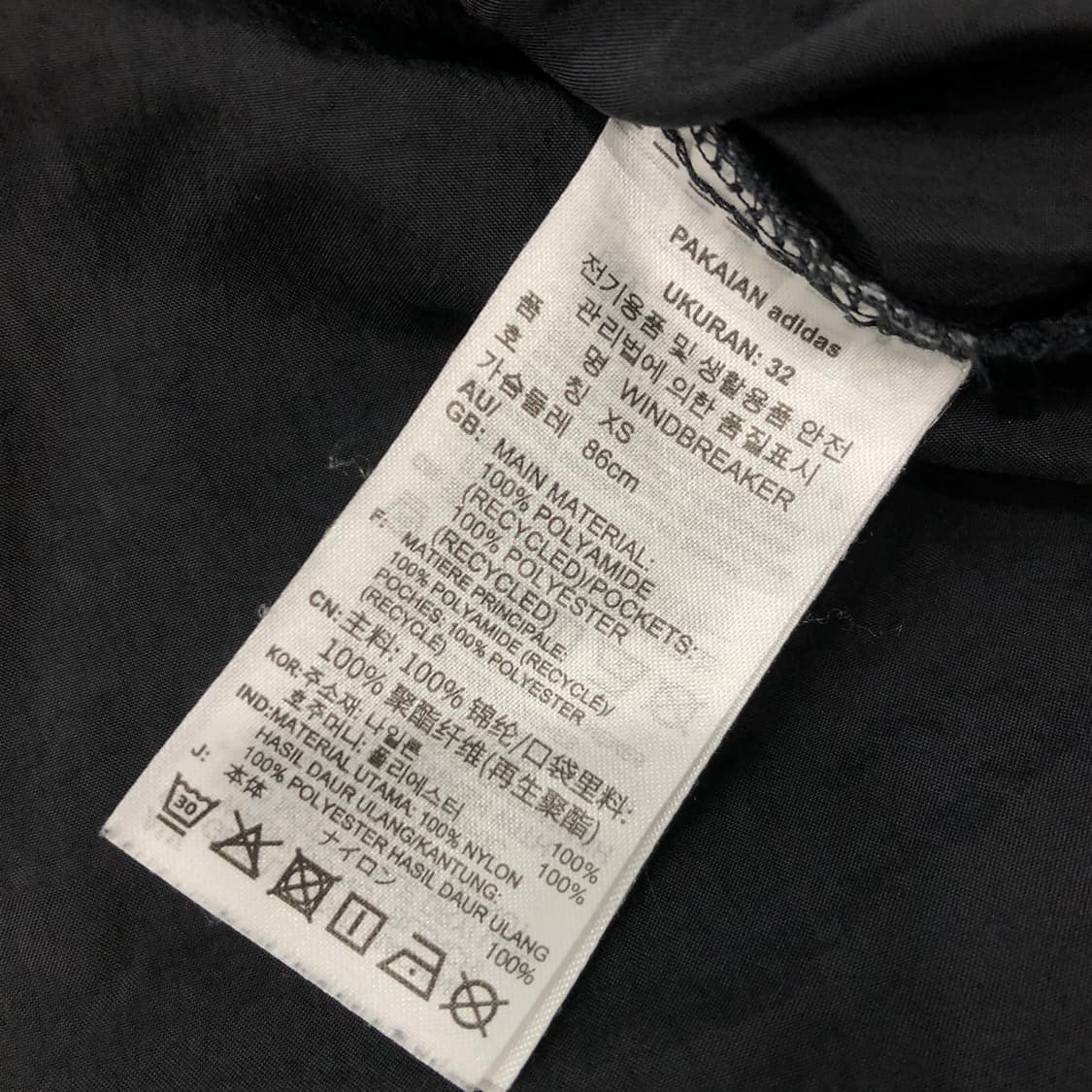 XS 아디다스 신형 윈드브레이커 후드 바람막이 상품이미지5