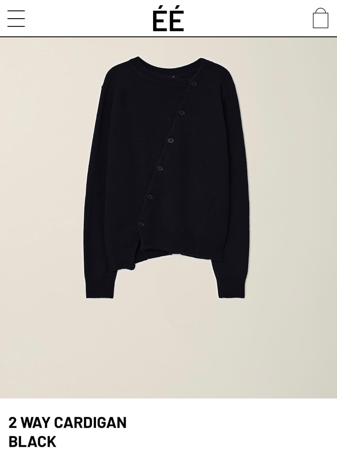 EE누마레 블랙 가디건 xl삽니다 상품이미지1