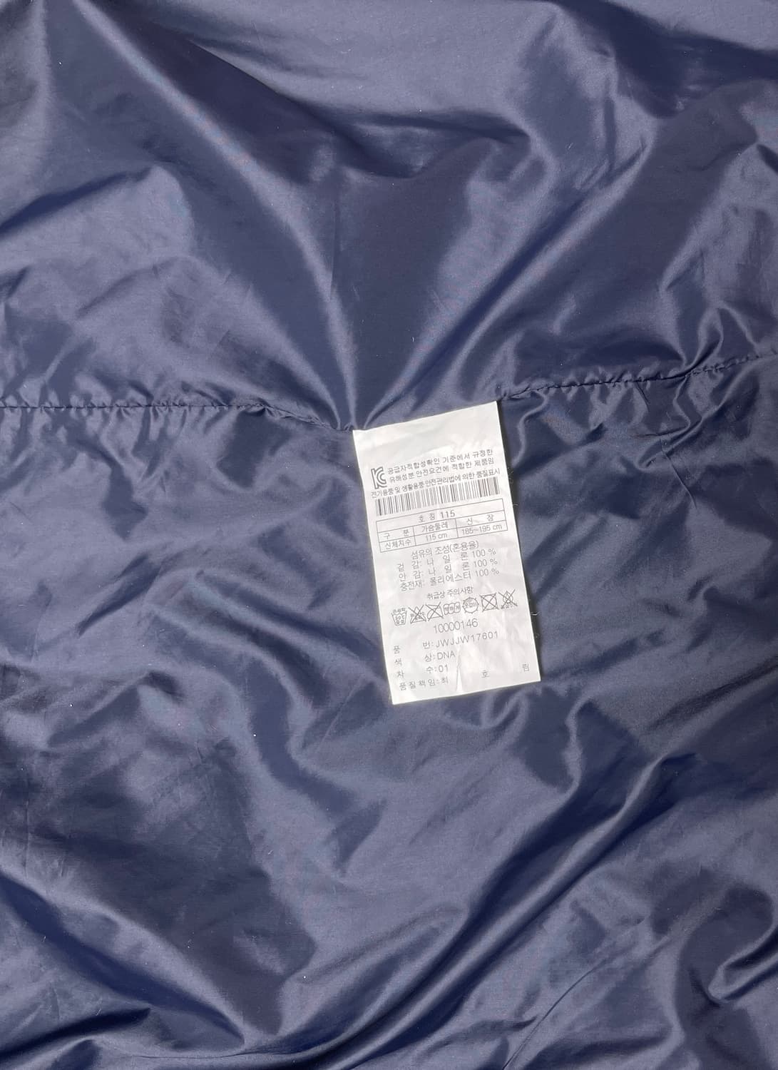 코오롱스포츠 퀼팅 경량패딩 상품이미지5