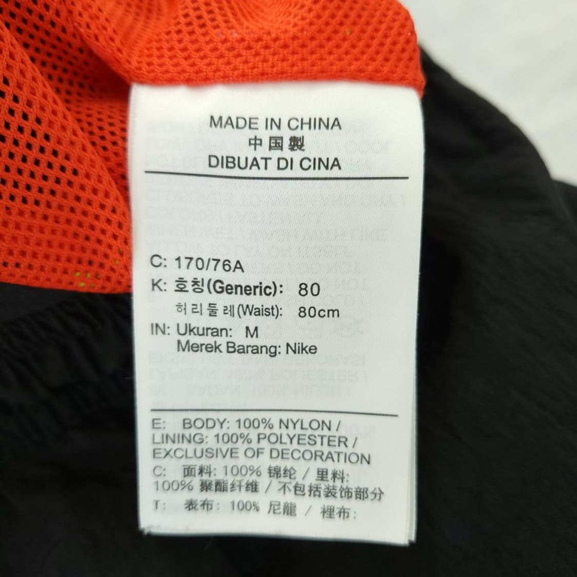 나이키 Nike 여 바지 M 0501 상품이미지10