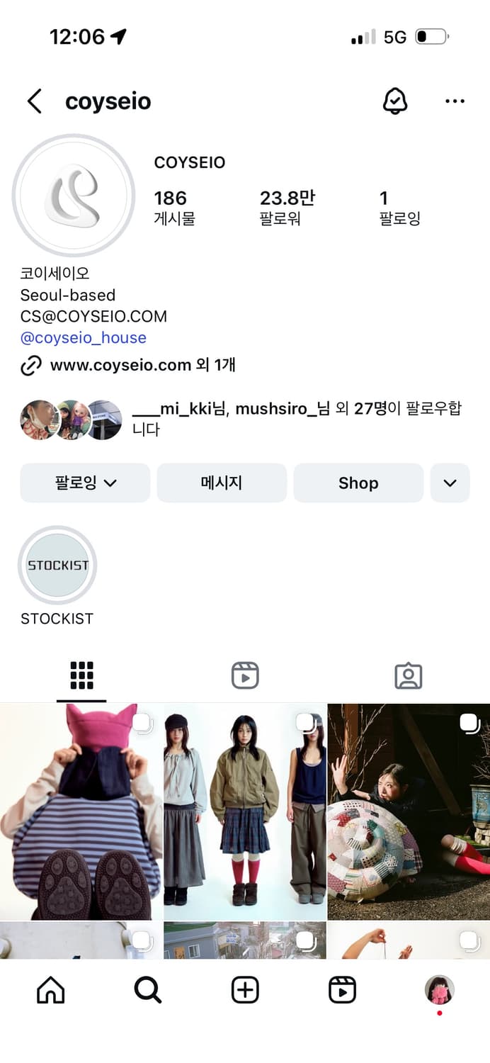 Coyseio 코이세이오 26S/S 대리구매 상품이미지1