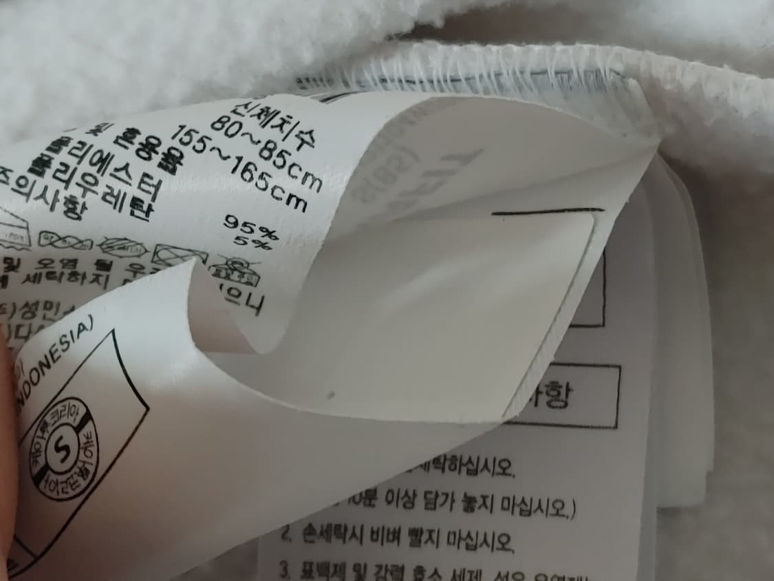 DYNAFIT 다이나핏 여성 안감기모 스판 집업 상품이미지10