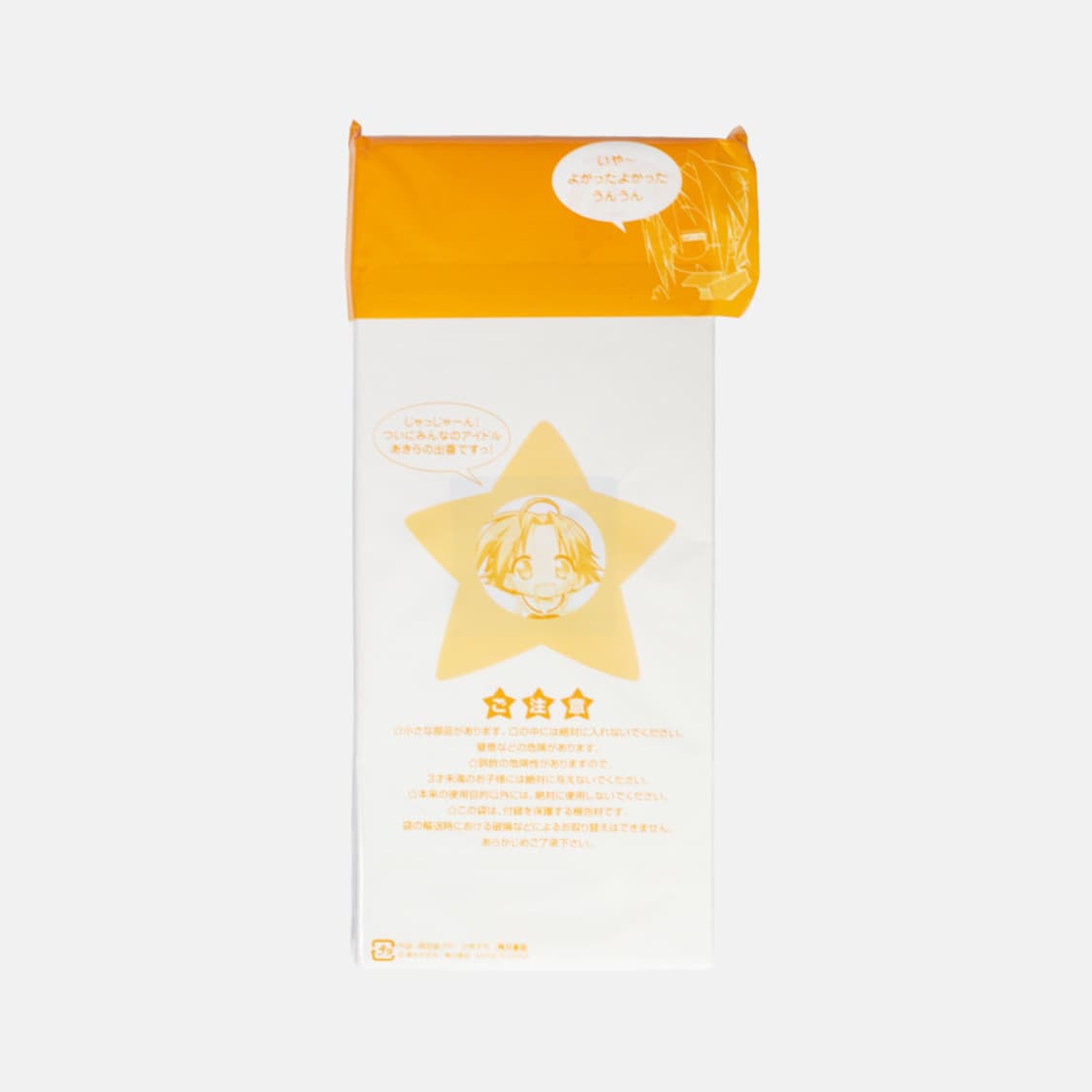 러키스타 럭키스타 코가미 아키라 고전 마스코트 피규어 스트랩 키링 상품이미지2