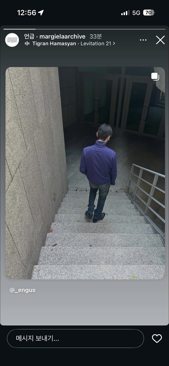 디올옴므 11fw 제이크진 (착샷포함) 상품이미지2