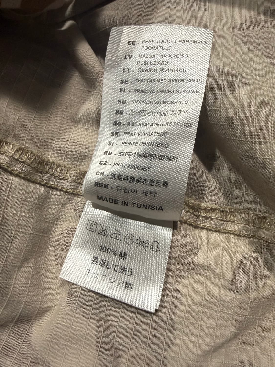 Carhartt Wip 칼하트 윕 카모플라쥬 셔츠 상품이미지5