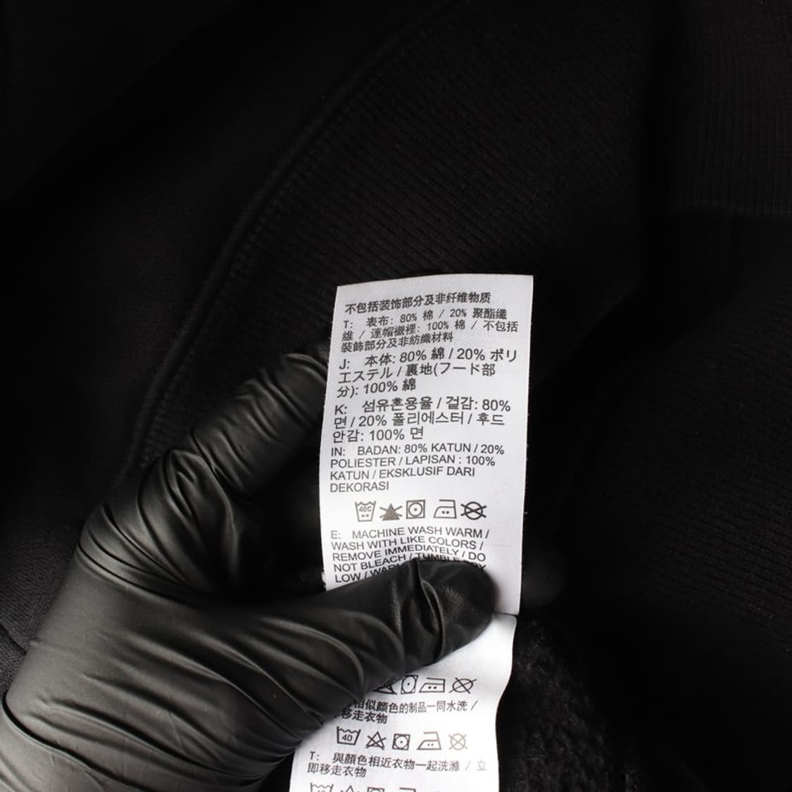 나이키 올드스쿨 펜던트 자수 후드티 블랙 M 상품이미지6