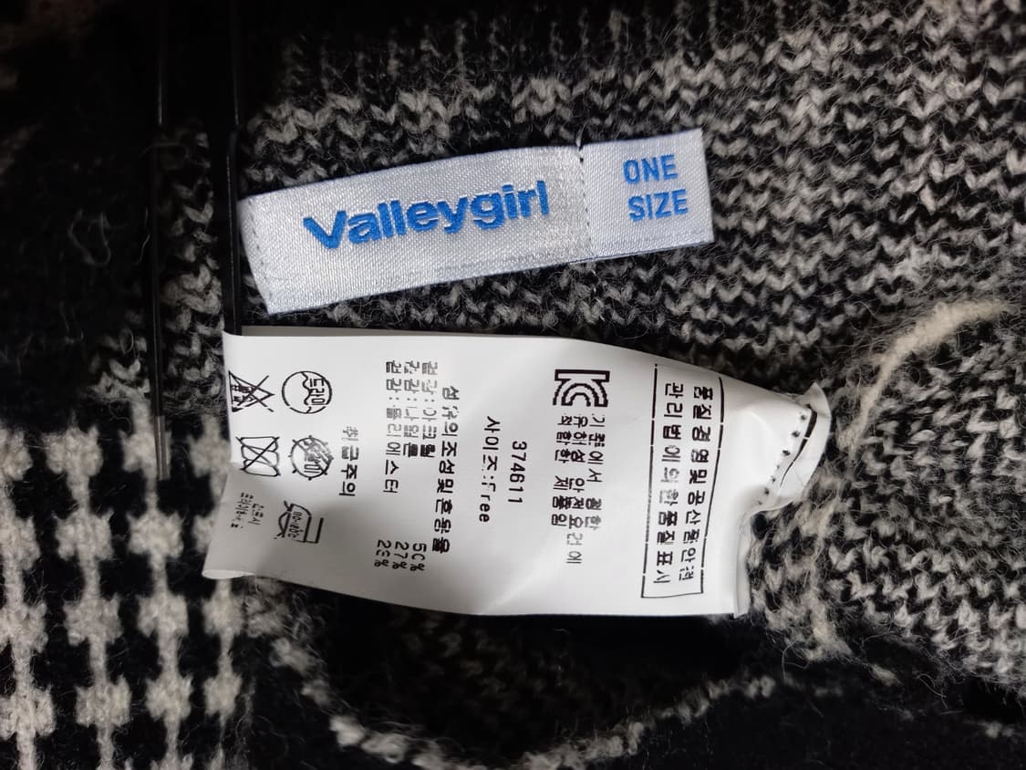 벨리걸 춘추동 루드박시핏 니트 베스트 F 44-77 상품이미지6