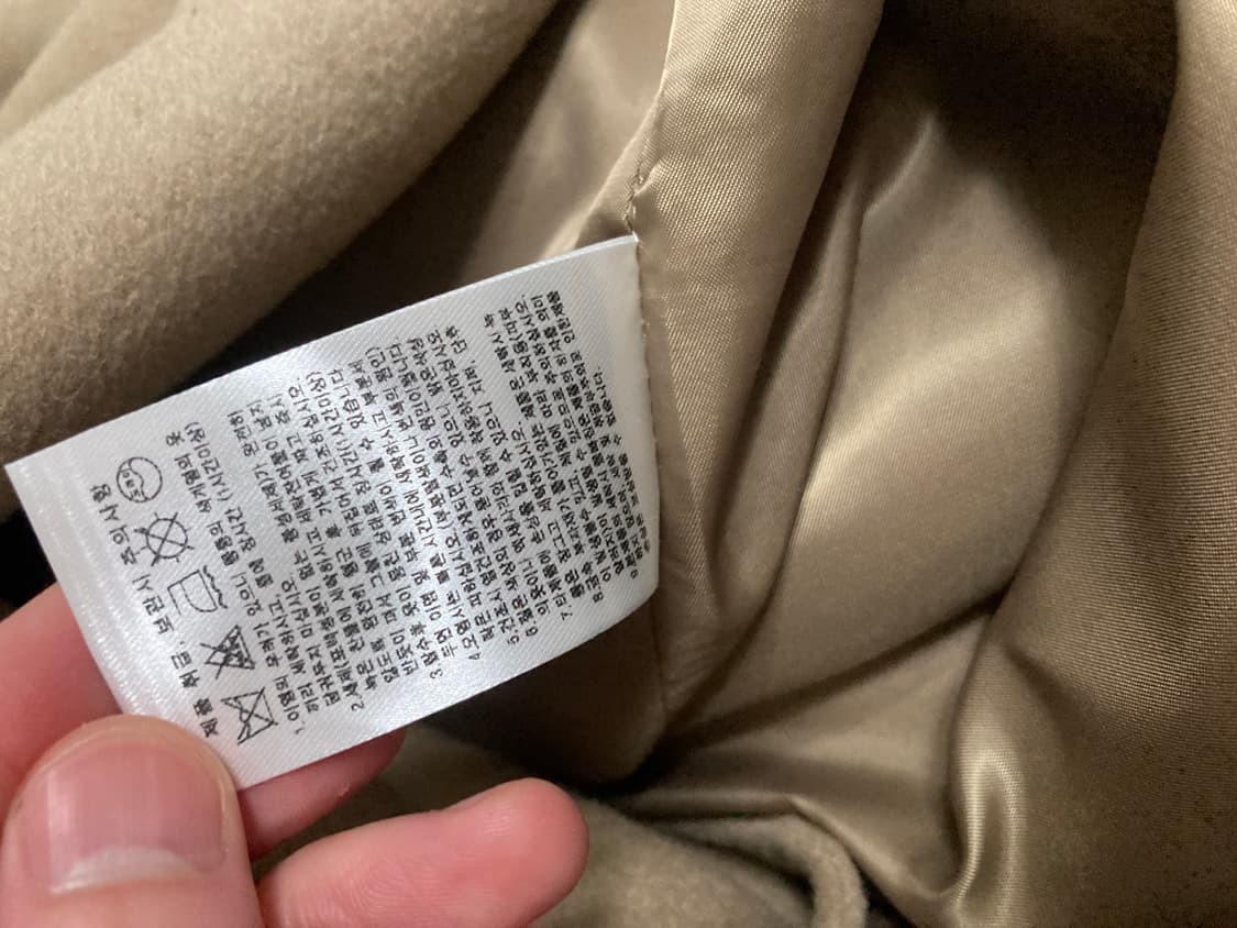 르마드 울 세미오버 코트 카멜 3사이드팔아요 상품이미지6