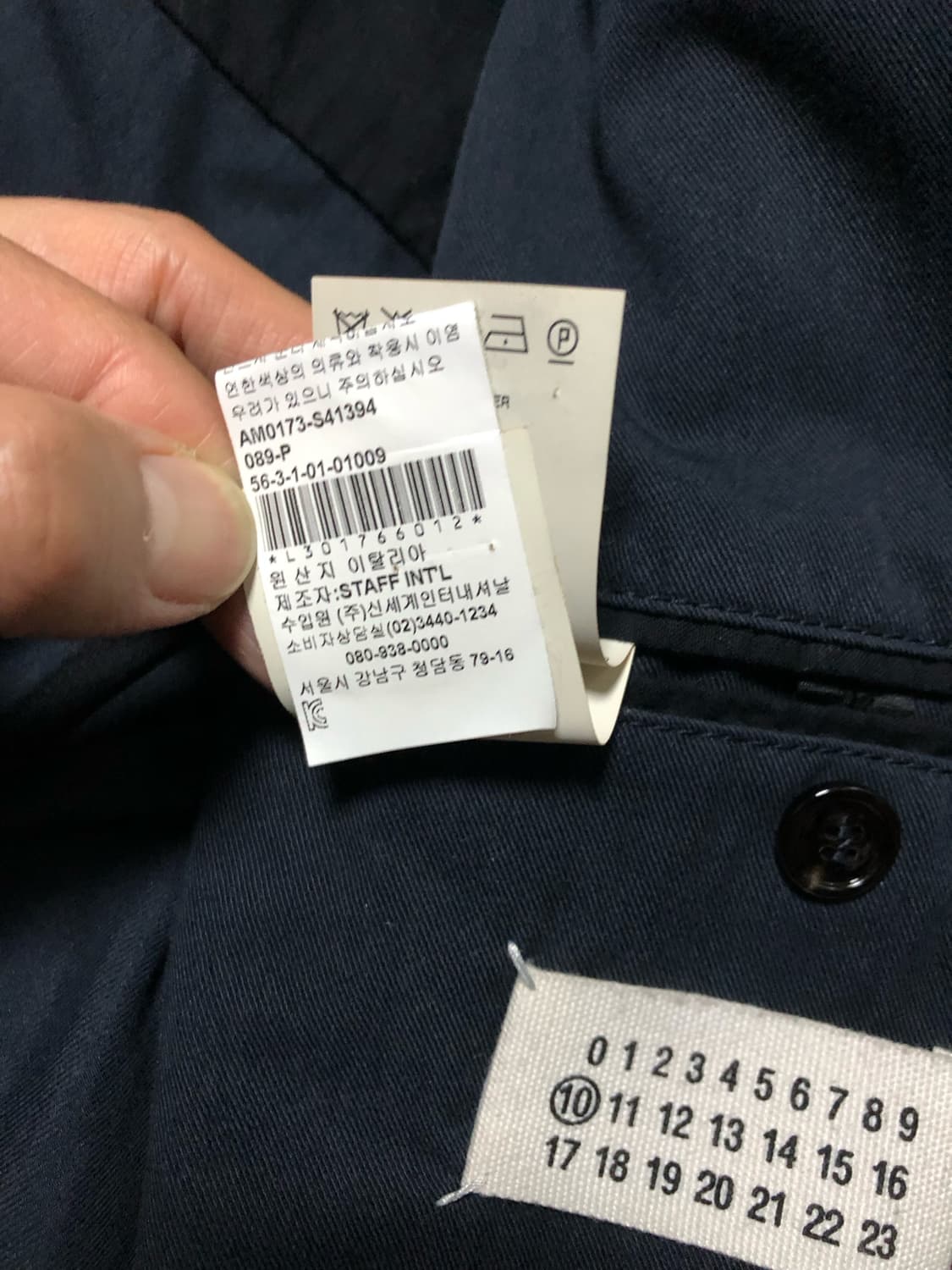 46) 마틴 마르지엘라 밀리터리 필드자켓 상품이미지7