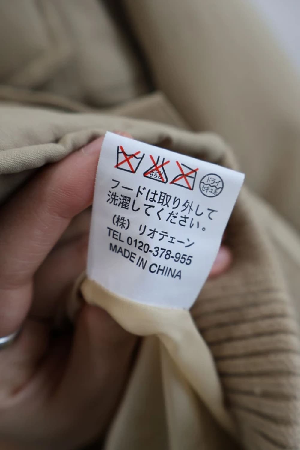  ELVENCE Fur Hooded Padded Jacket 상품이미지6