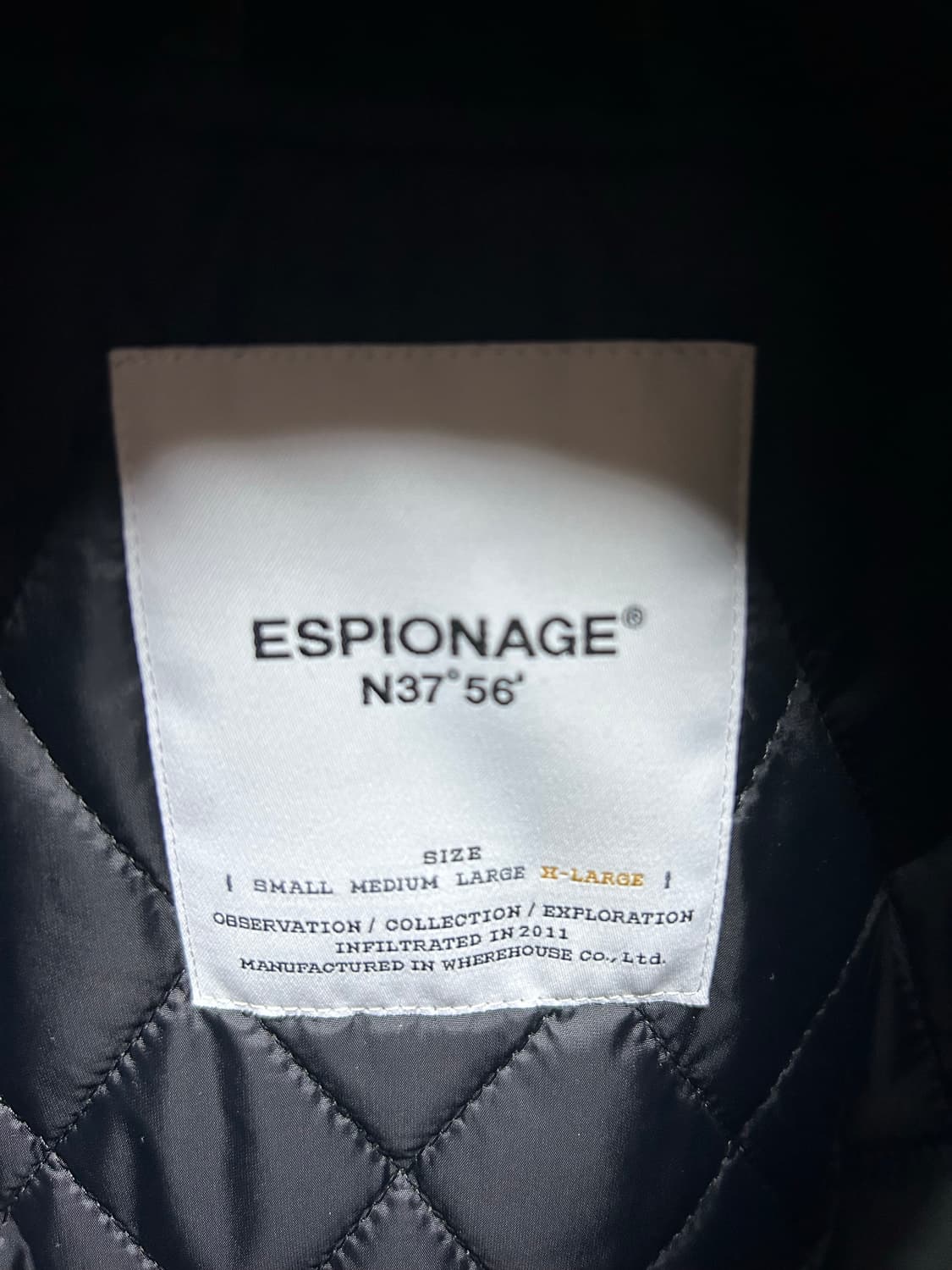 에스피오나지 바시티 자켓 XL사이즈 상품이미지8