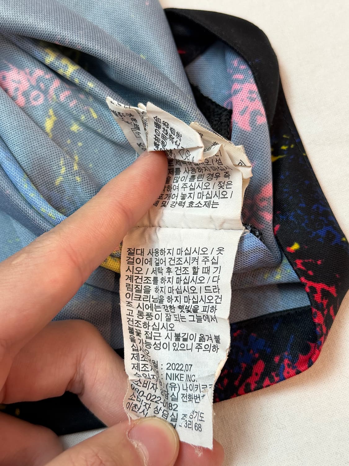 나이키 22-24 대한민국 국대 어웨이 유니폼 상품이미지7