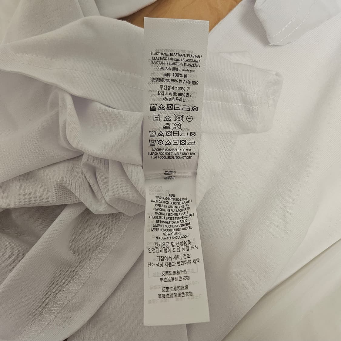 버버리 프로섬 라벨 코튼 티셔츠 화이트 M 상품이미지8