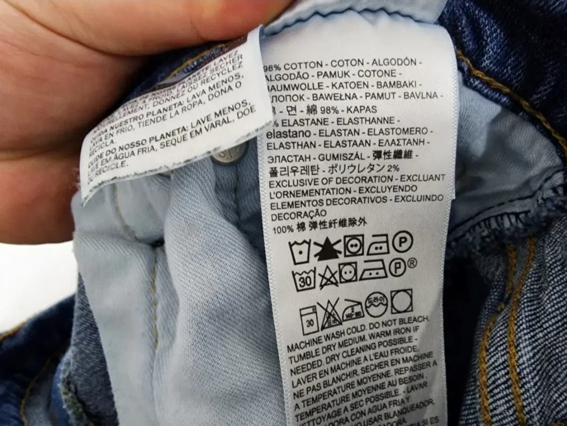 (34)리바이스 511 데님 팬츠 상품이미지6