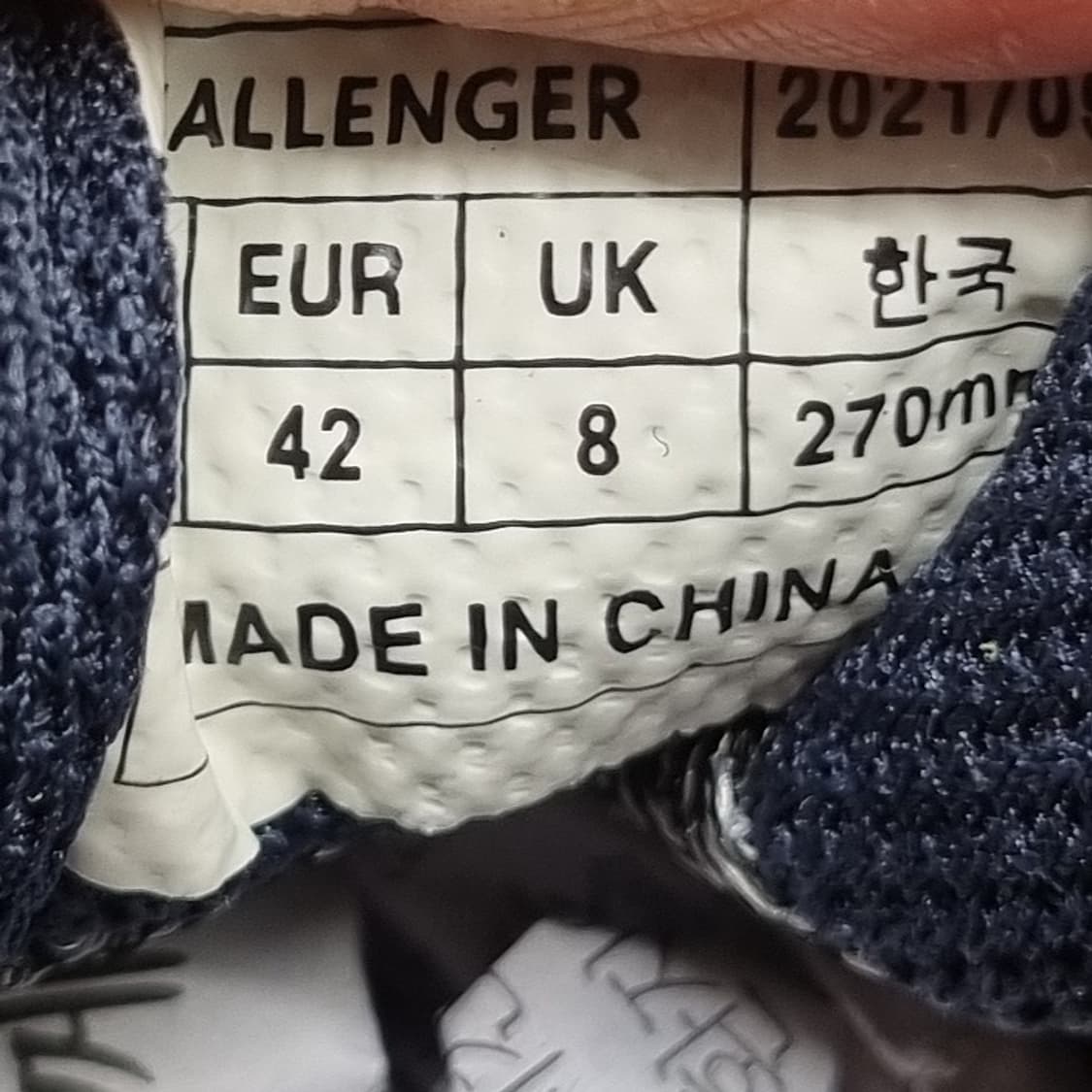 네파 이젠벅 남성트레킹화 270 상품이미지6