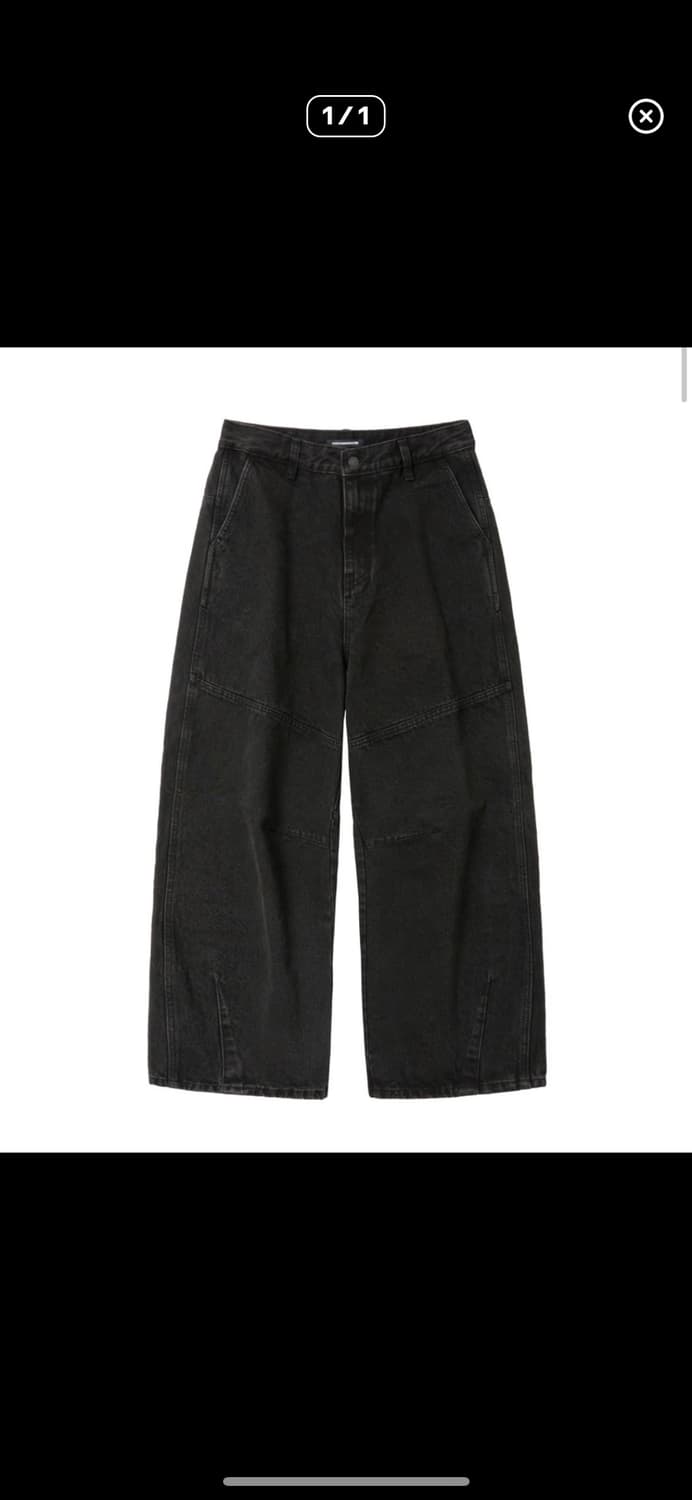 해칭룸 와이드라인 더스티진 [2] 상품이미지1