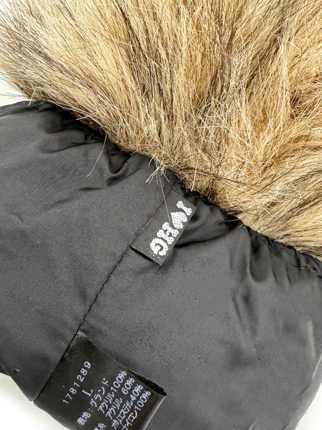 Hysteric Glamour Faux Fur  Leg Warmer  상품이미지5