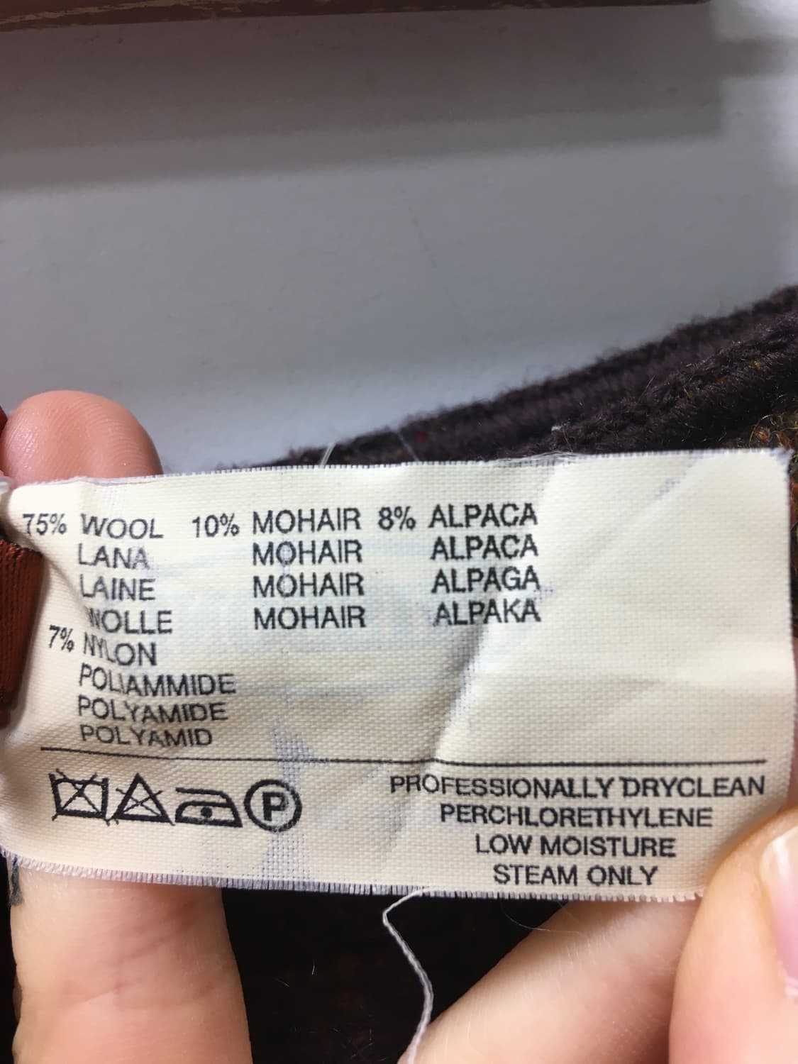 미쏘니(Missoni) 울 니트 스커트 상품이미지4