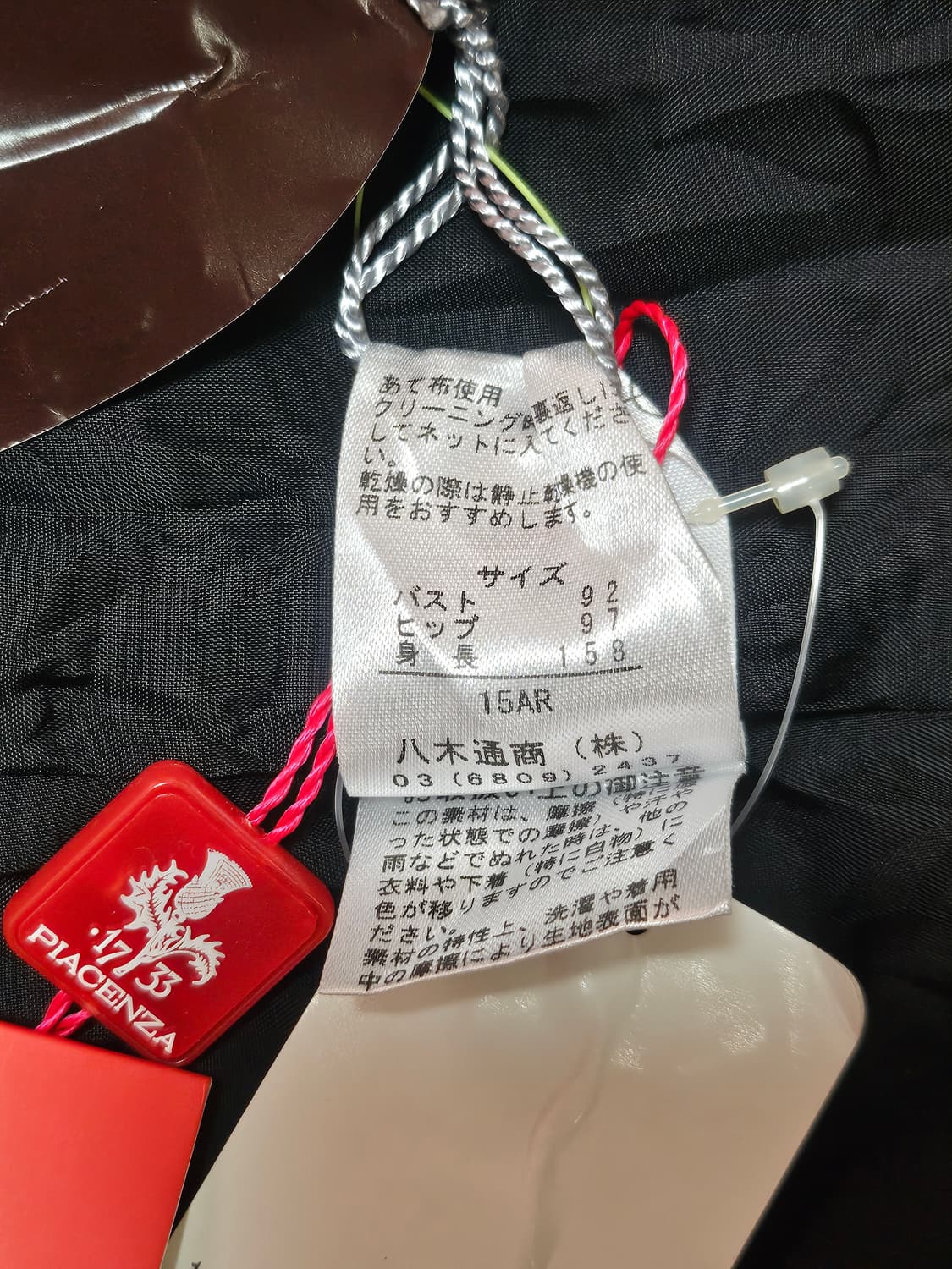 (새상품)다마컬렉션 피아첸자 퓨어캐시미어100 상품이미지7