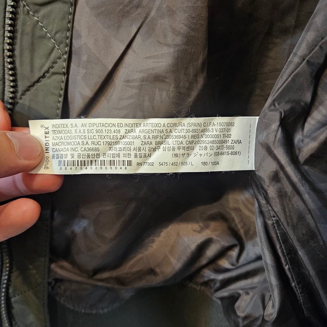 자라 맨 퀼팅 봄버 재킷 올리브 L 상품이미지6