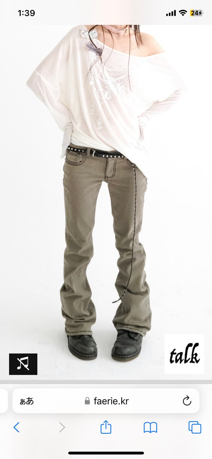 샵페어리 스티치 로우라이즈 플레어 팬츠 s 상품이미지1