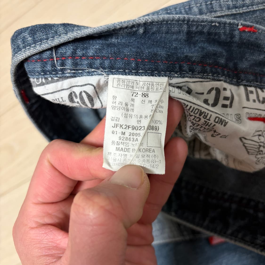 FUBU X 포드 머스탱 빈티지 데님 팬츠 상품이미지6