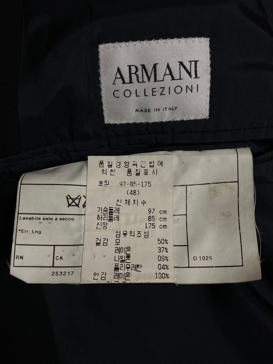 ARMANI COLLEZIONI BLAZER 상품이미지7
