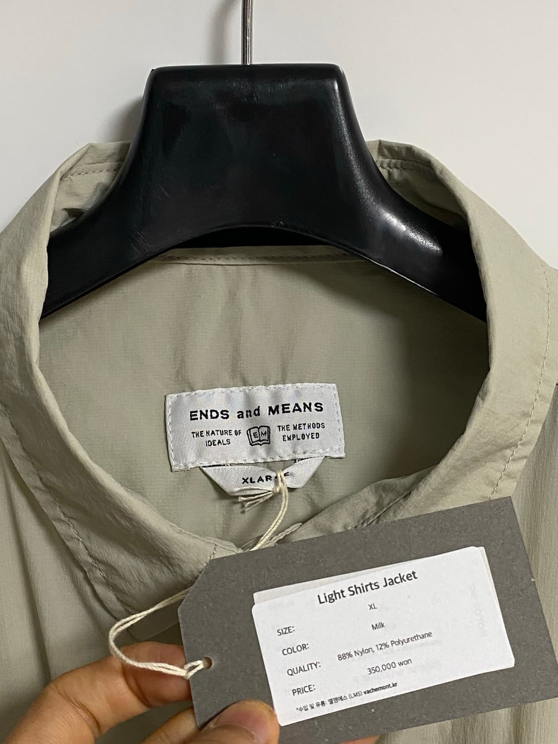 [새상품-xl] 엔즈앤드민즈 라이트 셔츠 자켓 milk 상품이미지3