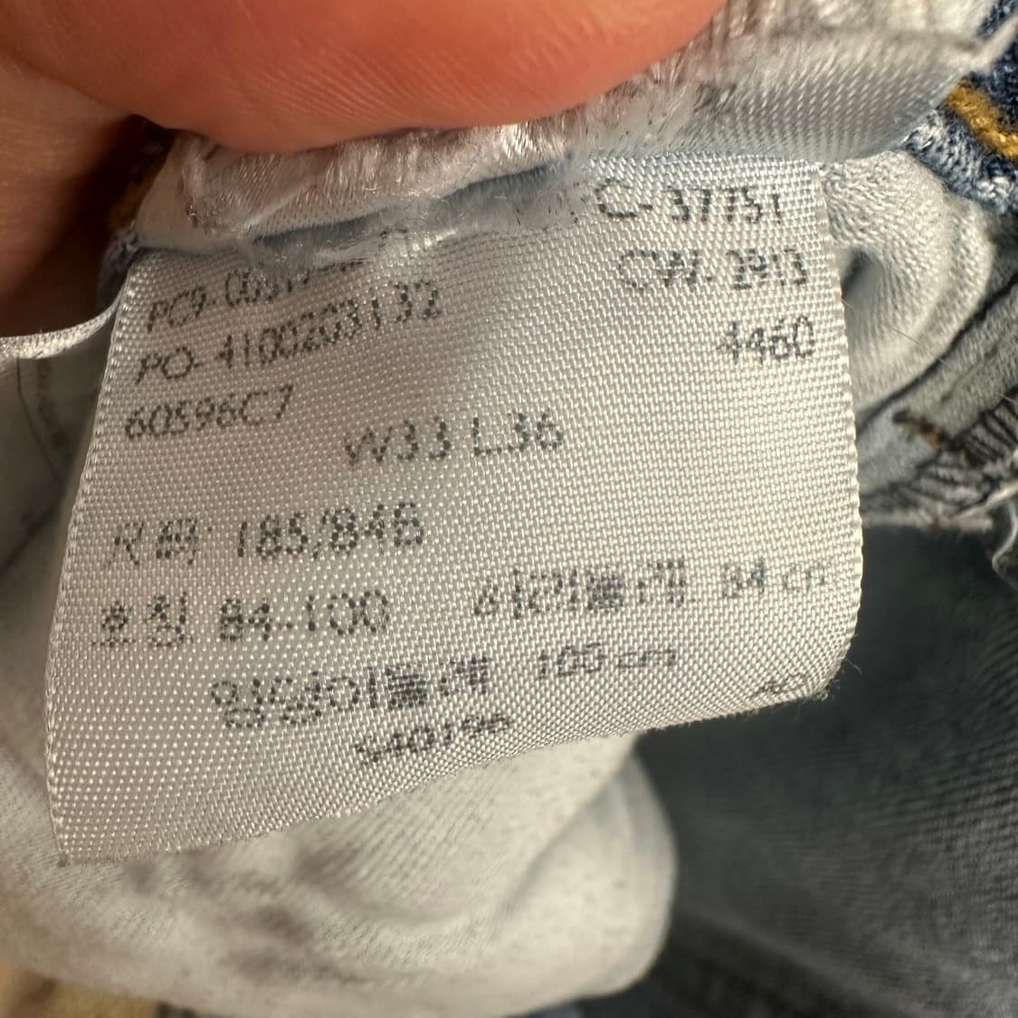 10‘s 리바이스 디스트로이드 517 부츠컷 상품이미지10