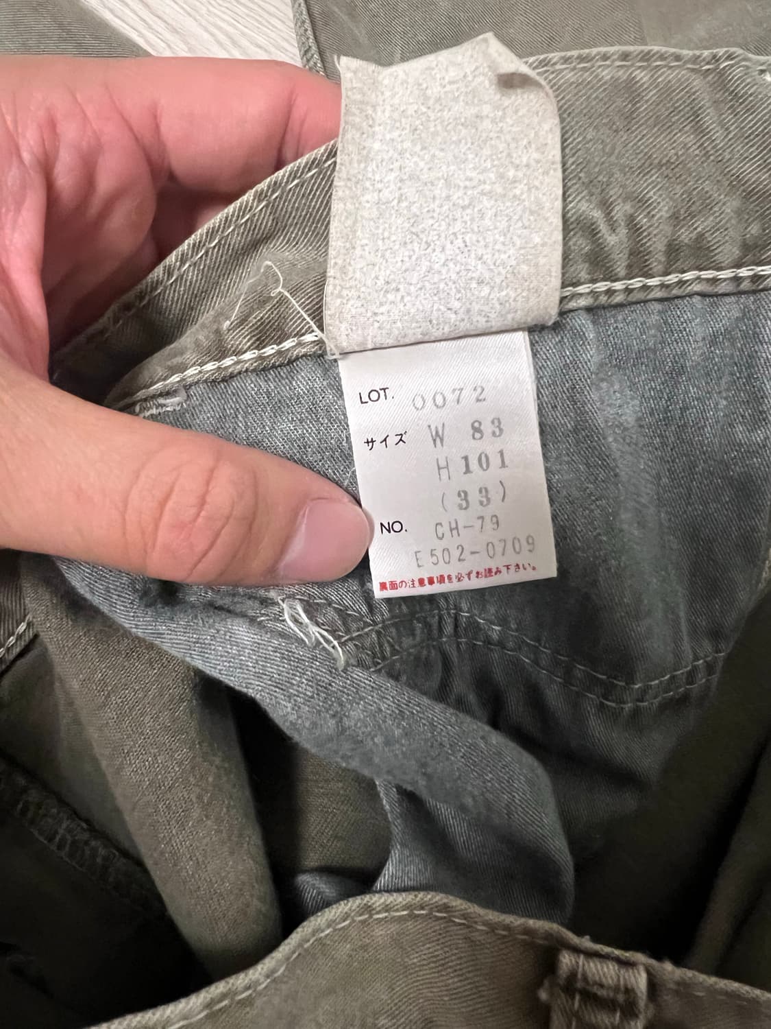 칼하트 카펜터 싱글니 모스그린 33 상품이미지7