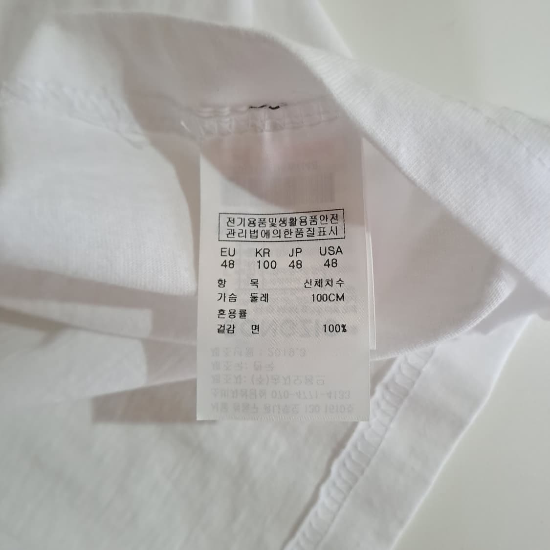 (택포) 송지오옴므 백 싸인그래픽 반팔티셔츠 48 B998 상품이미지6