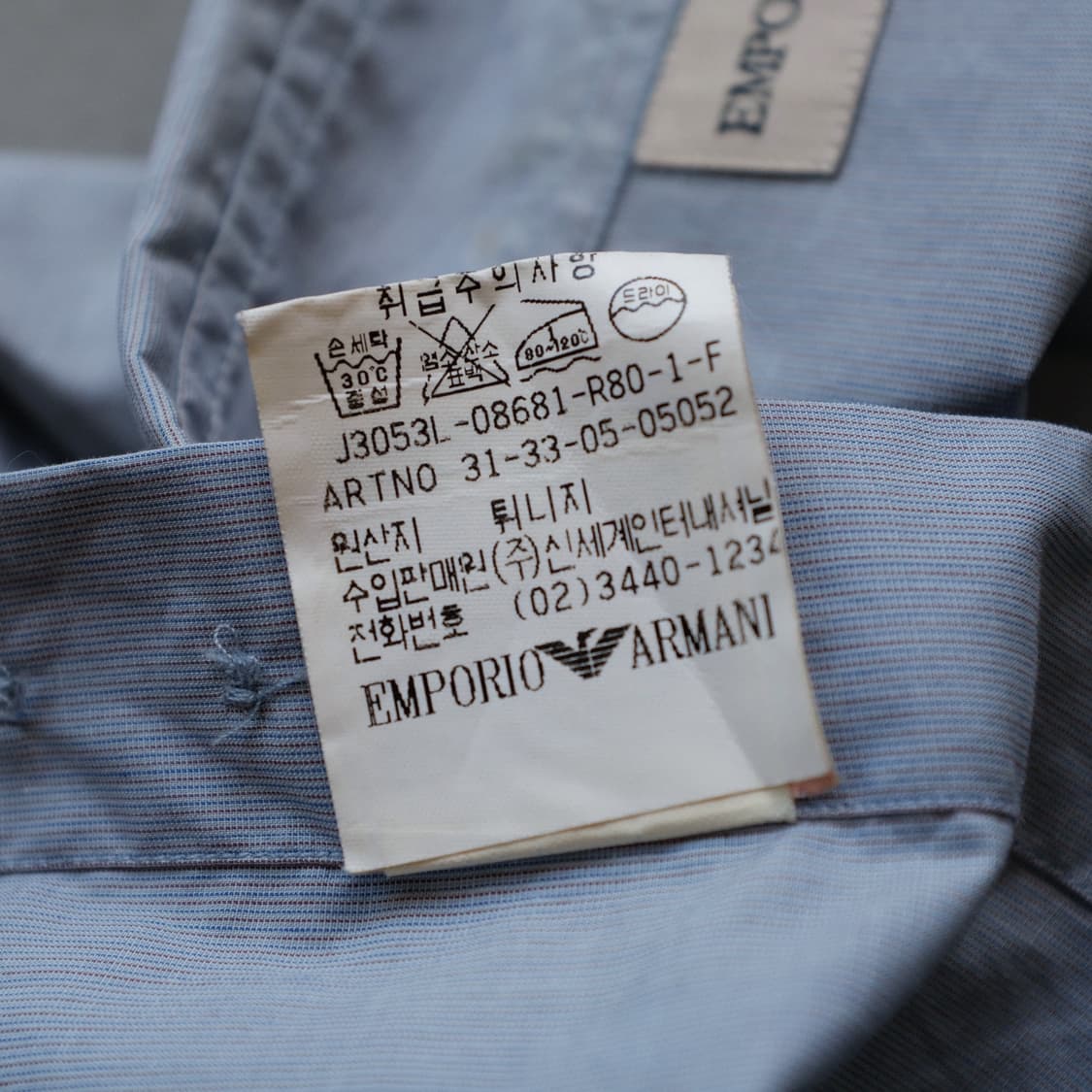 2000’s Emporio Armani Shirt 상품이미지5