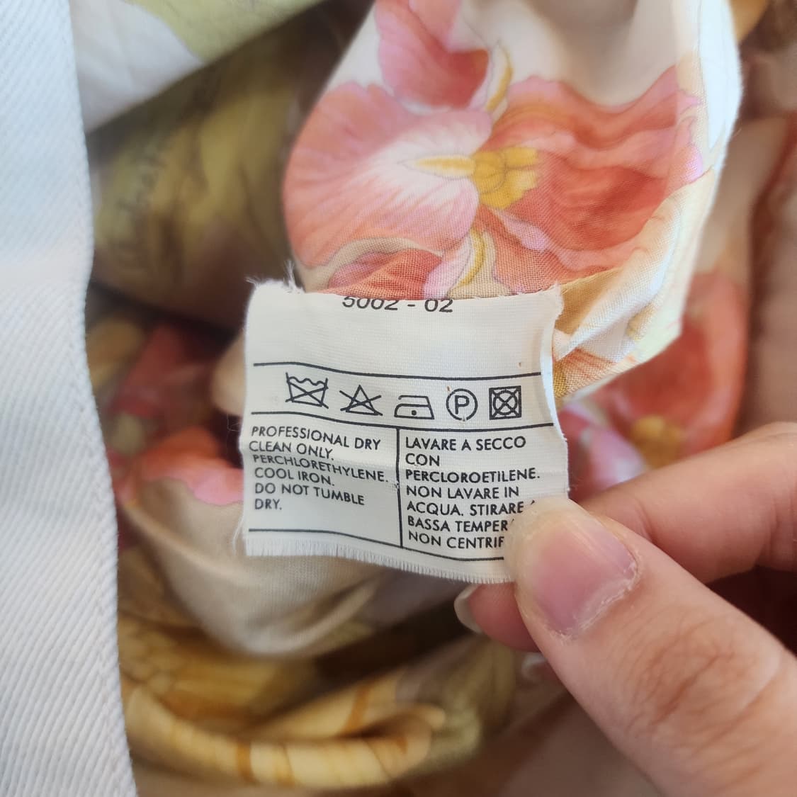 살바토레 페라가모 플라워 패턴 자켓 아이보리 상품이미지4