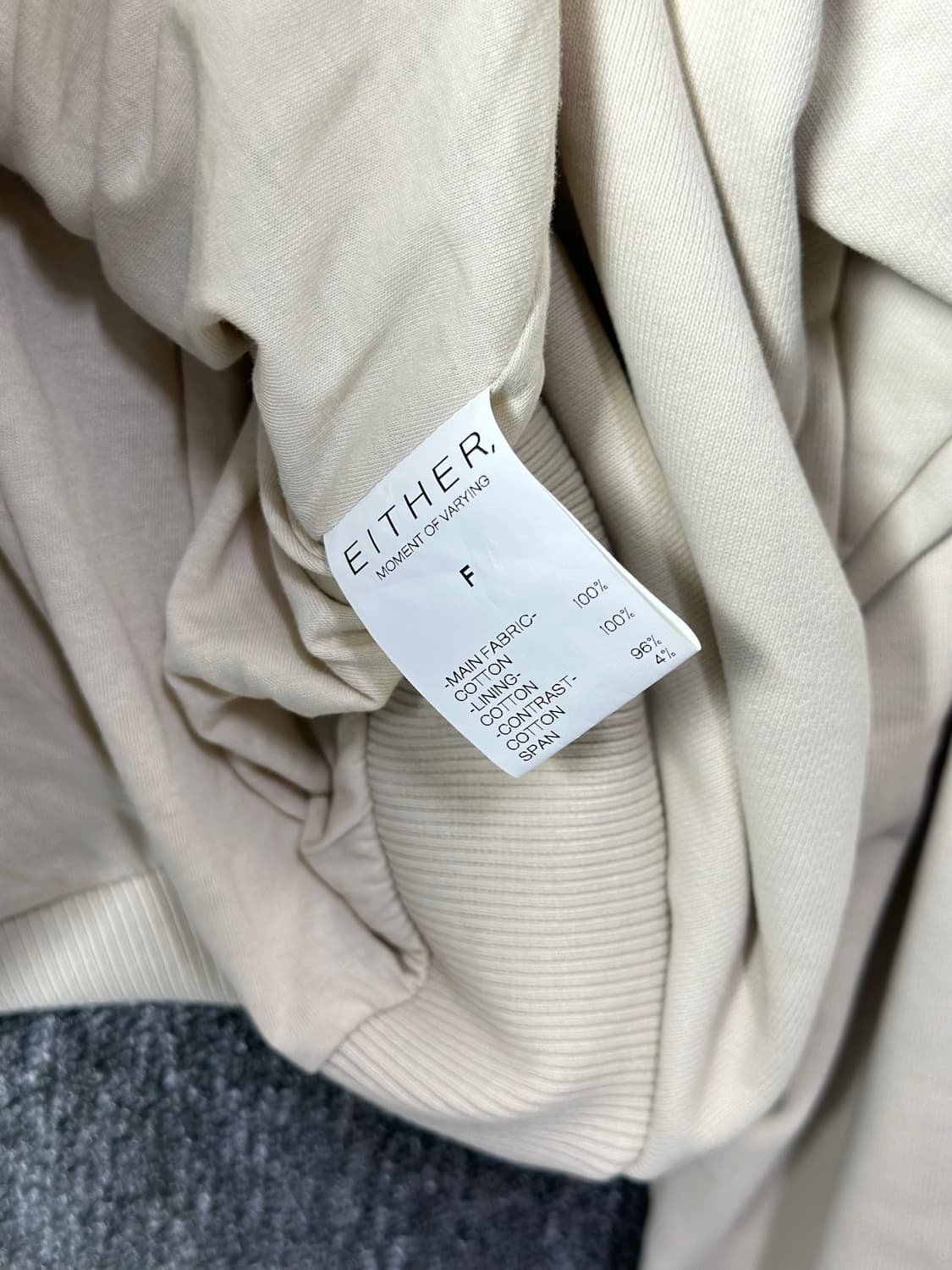 EITHER. 크롭 후드티 상품이미지4