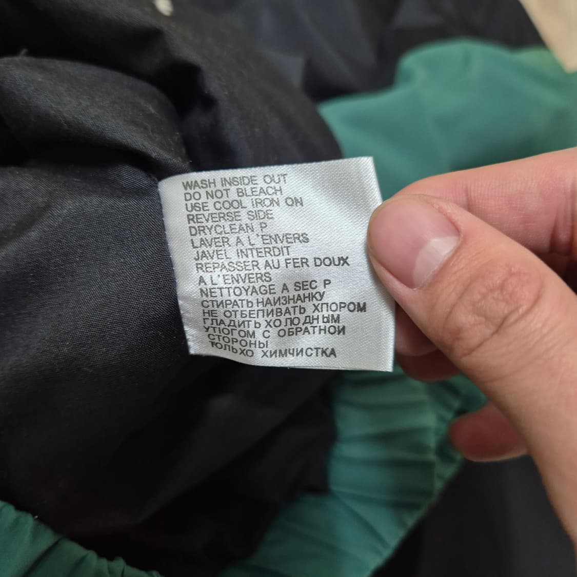 어텐션 올드스쿨 로고 바람막이 집업자켓 상품이미지7