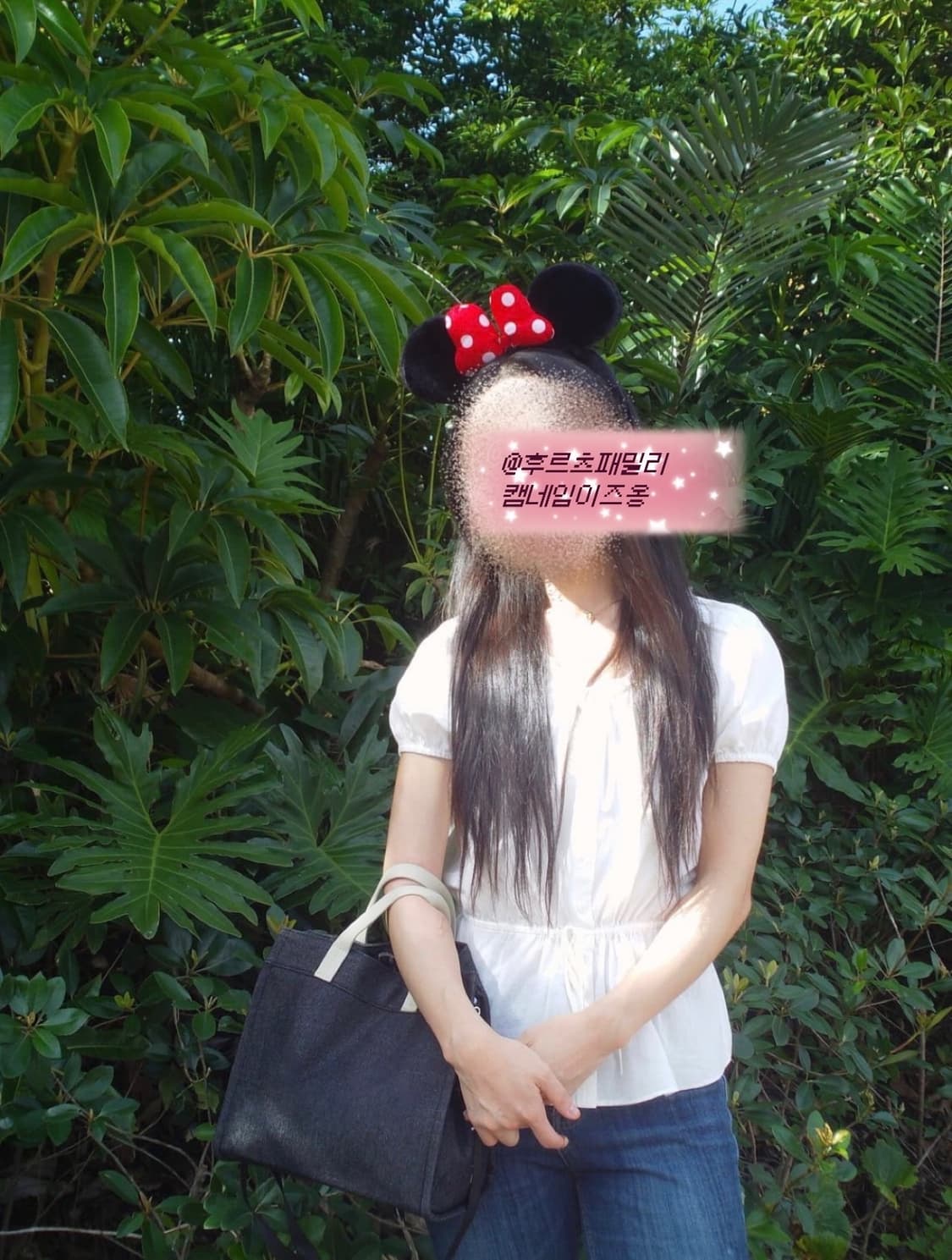 [풀박스] 소니 블로기 pm5 미품 (작례O) 상품이미지10