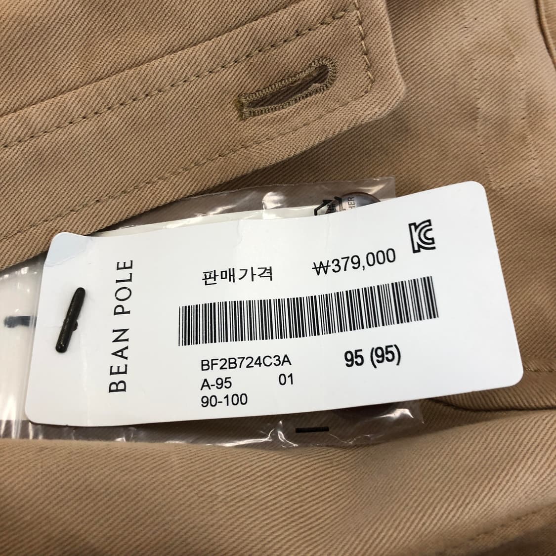 빈폴 (새상품) 린넨 슬리브리스 민소매 원피스 95 상품이미지6